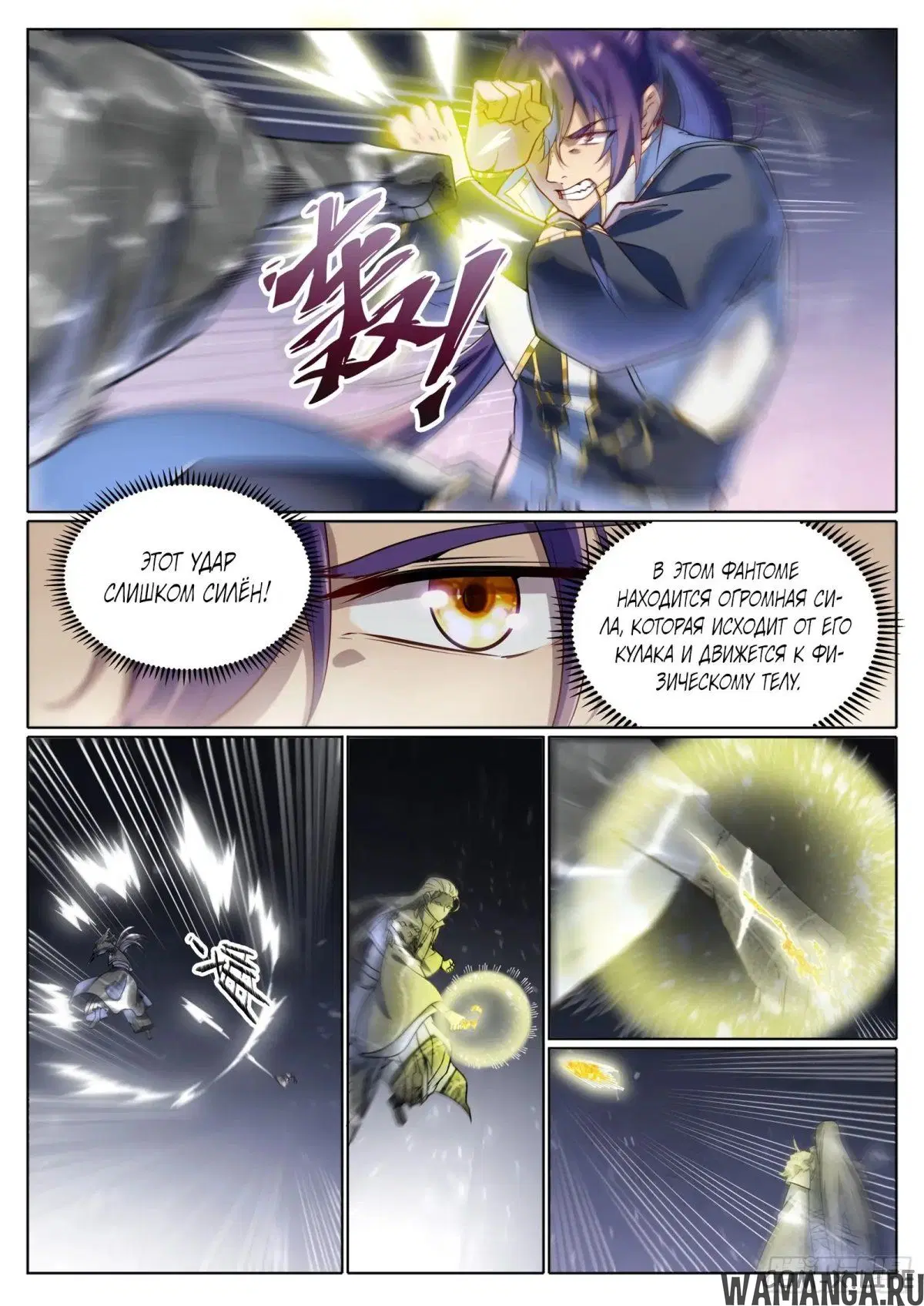 Page 10.000000000