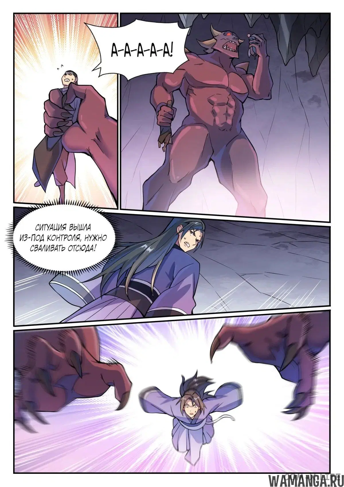 Page 10.000000000