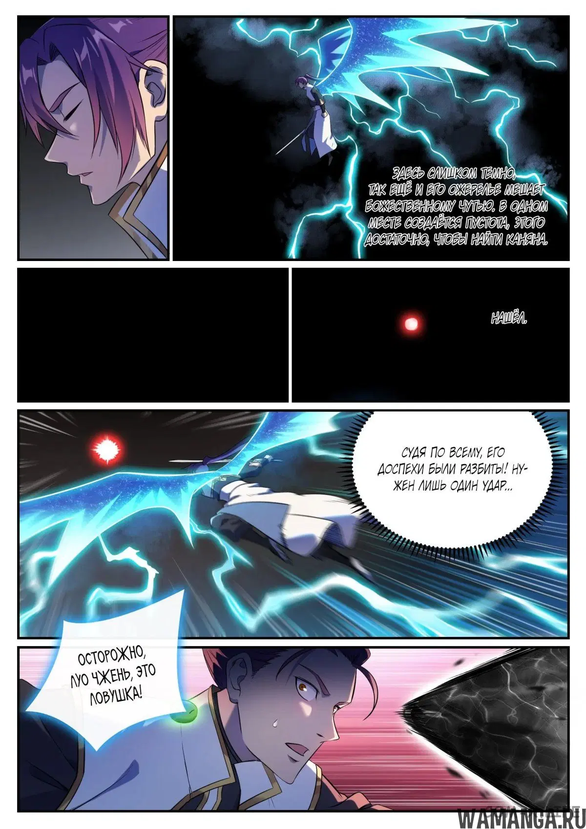 Page 10.000000000