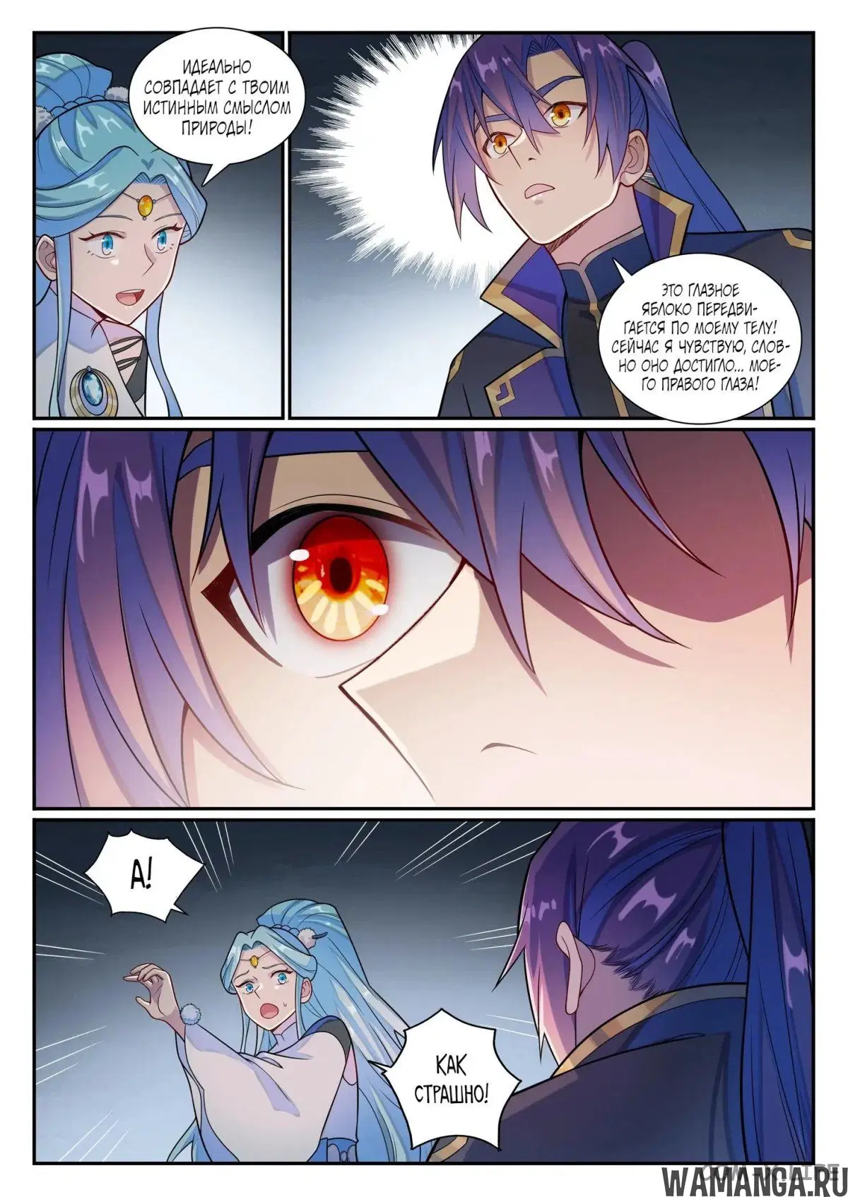 Page 10.000000000