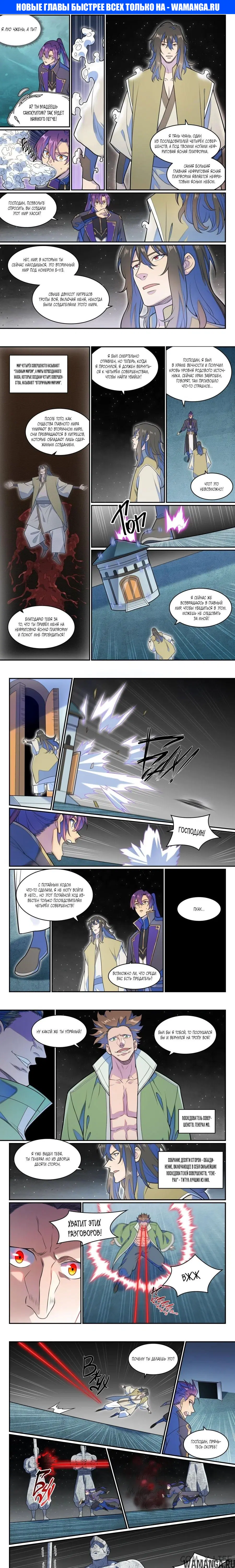 Page 1.000000000