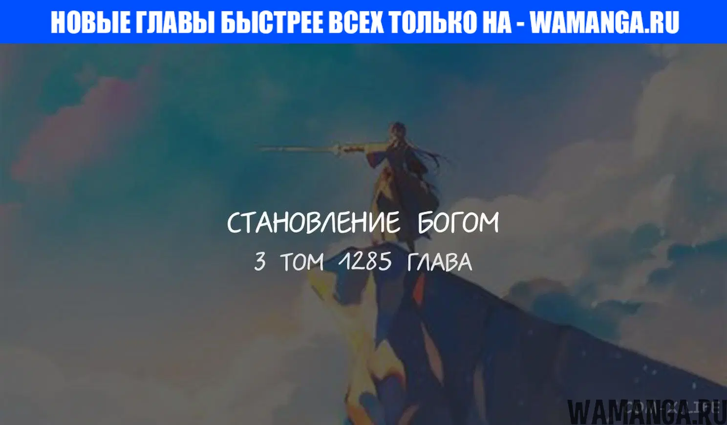 Page 1.000000000