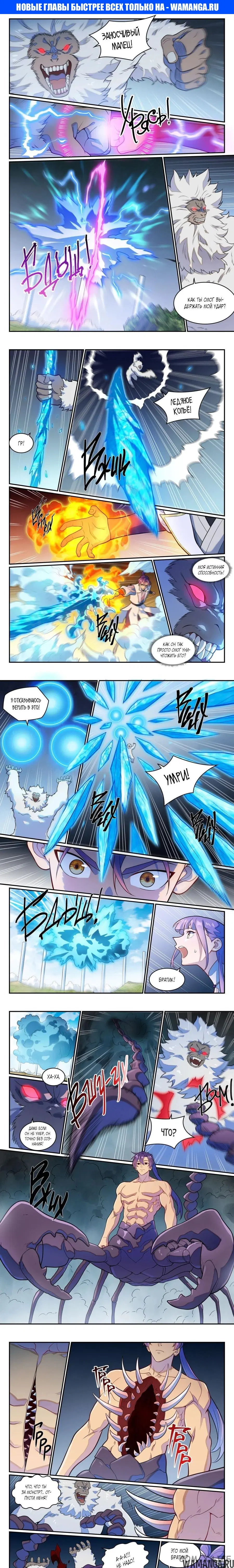 Page 1.000000000