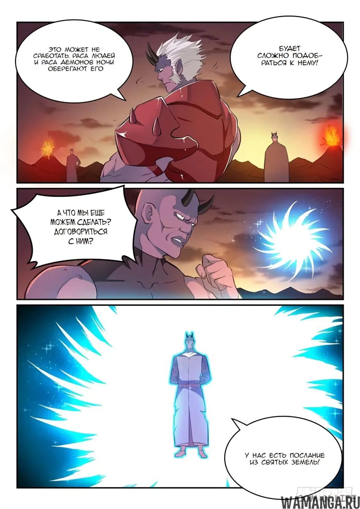 Page 11.000000000
