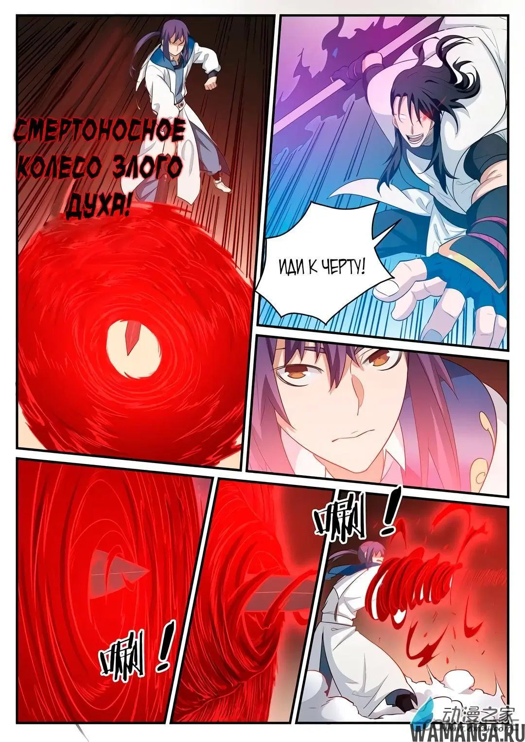 Page 11.000000000