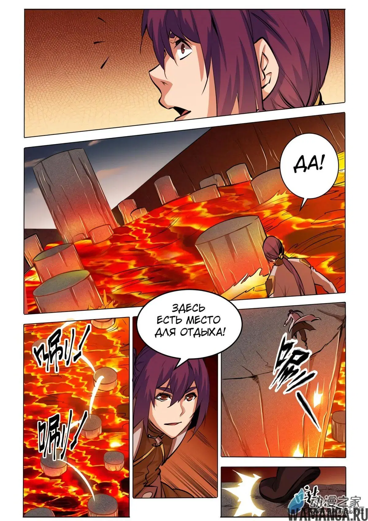 Page 11.000000000