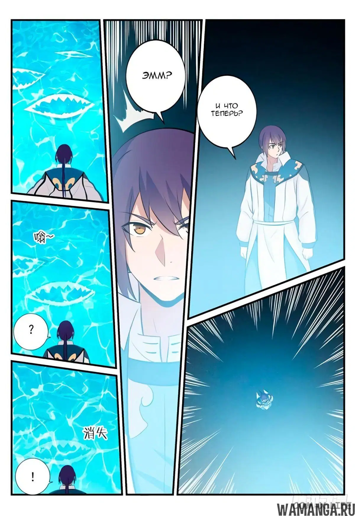 Page 11.000000000