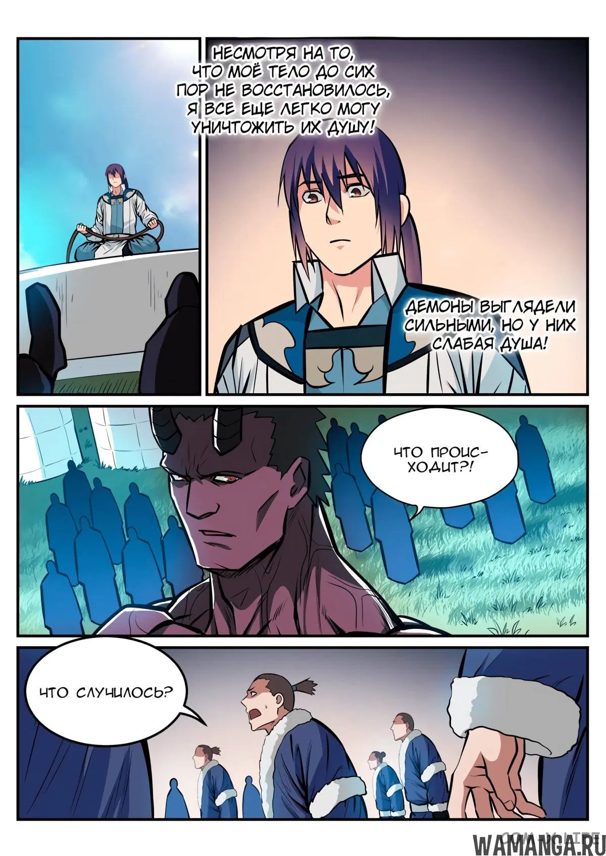 Page 11.000000000