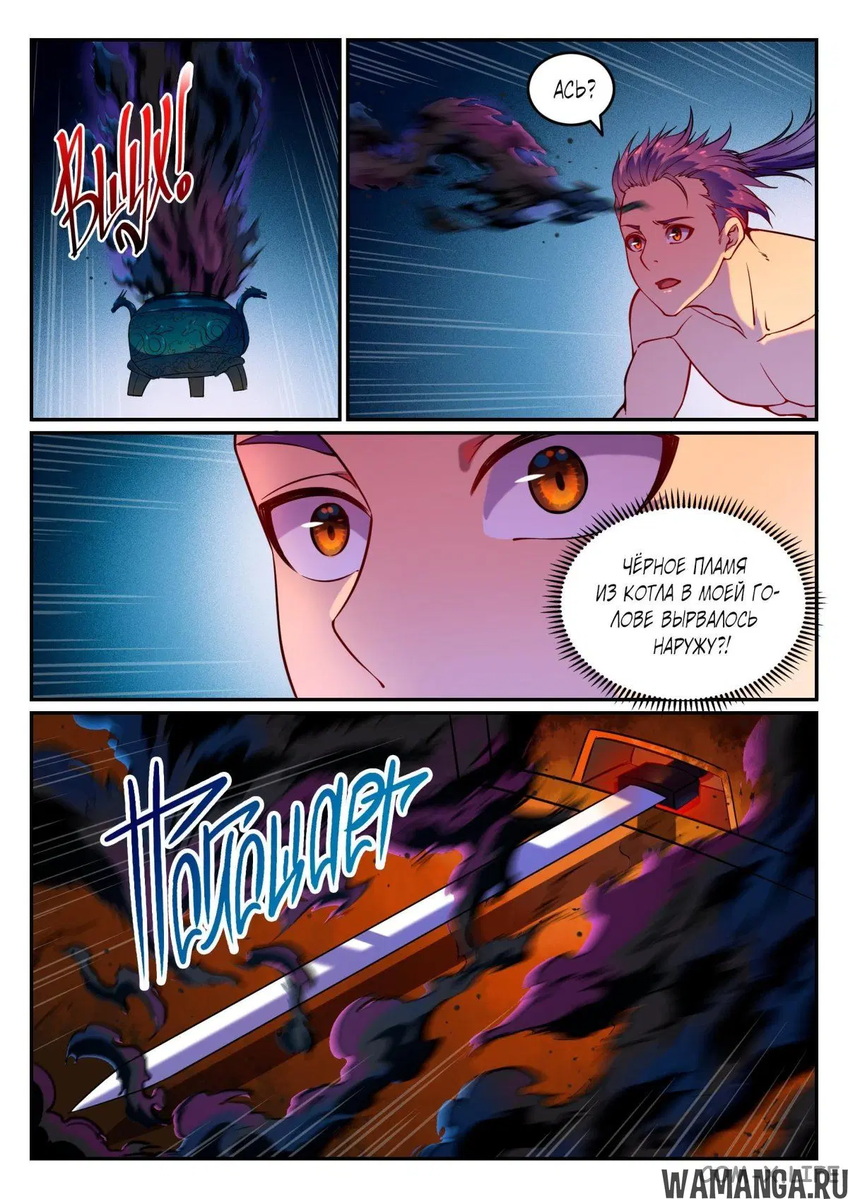 Page 11.000000000