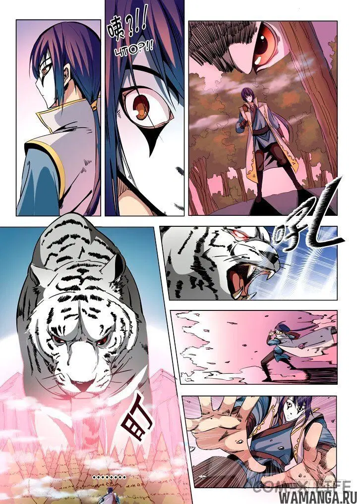 Page 11.000000000