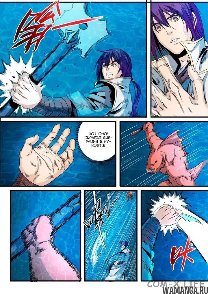 Page 11.000000000