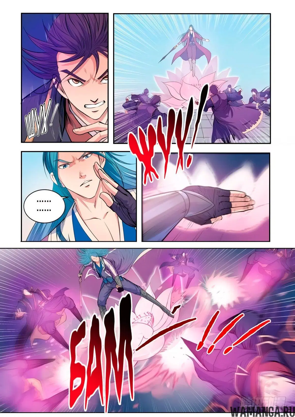 Page 11.000000000