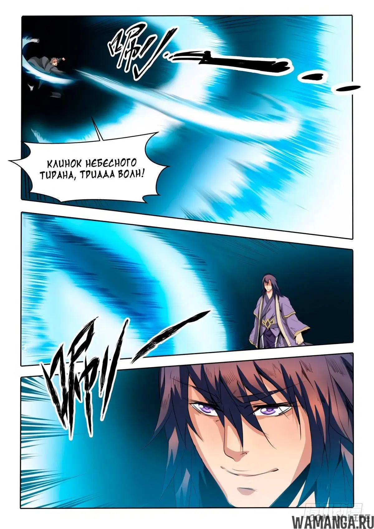 Page 11.000000000