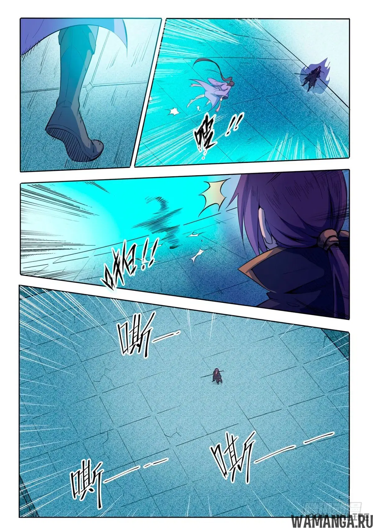 Page 11.000000000