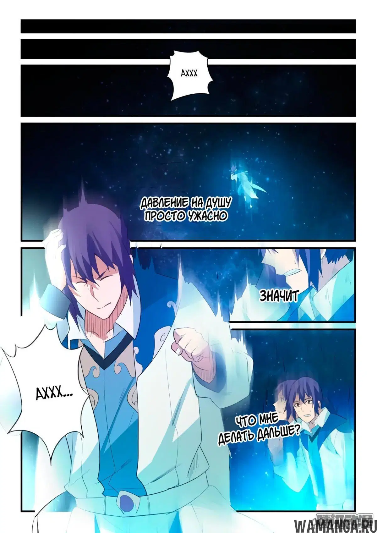 Page 11.000000000