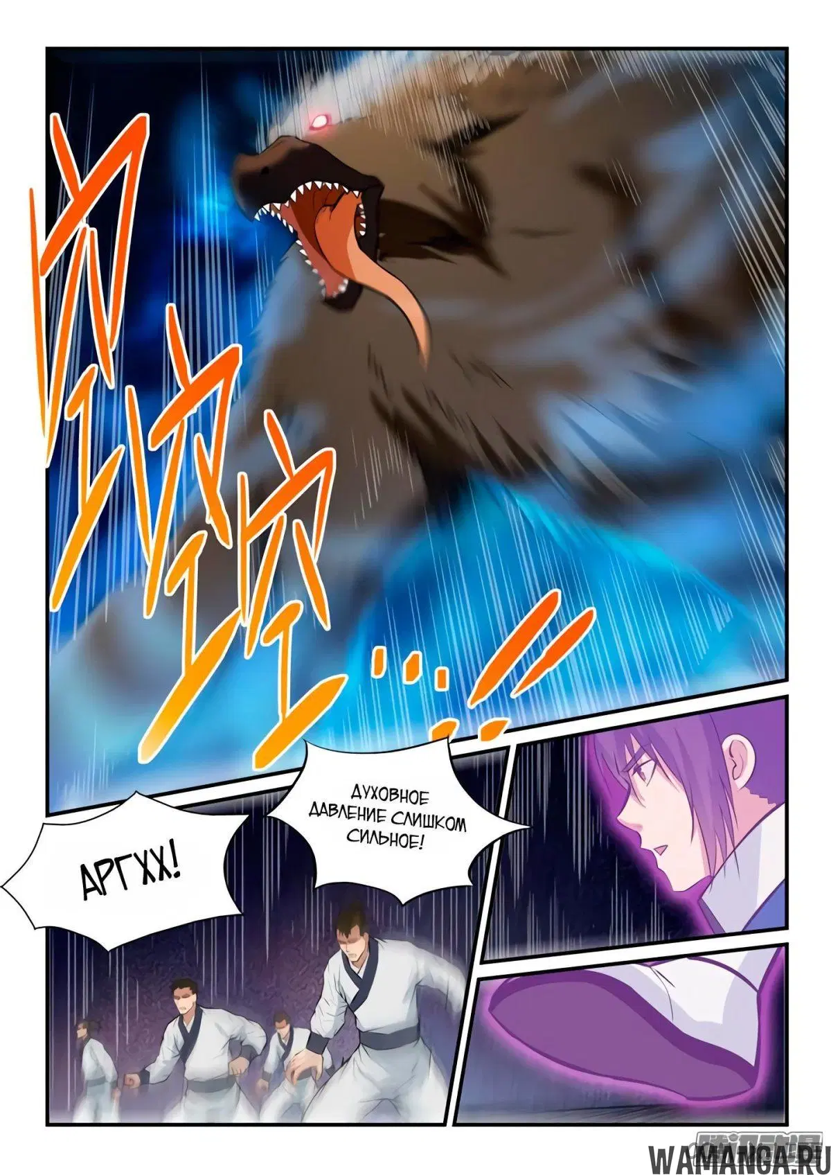 Page 11.000000000
