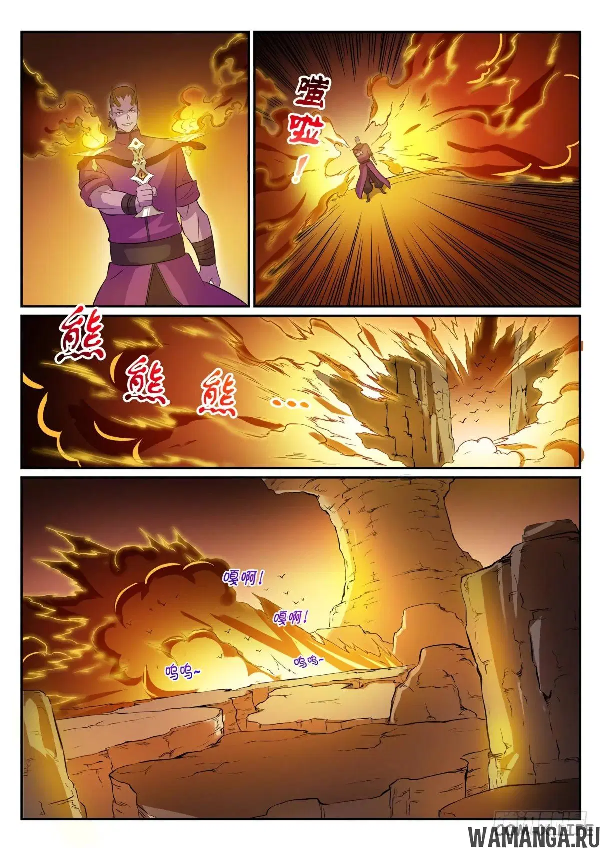 Page 11.000000000