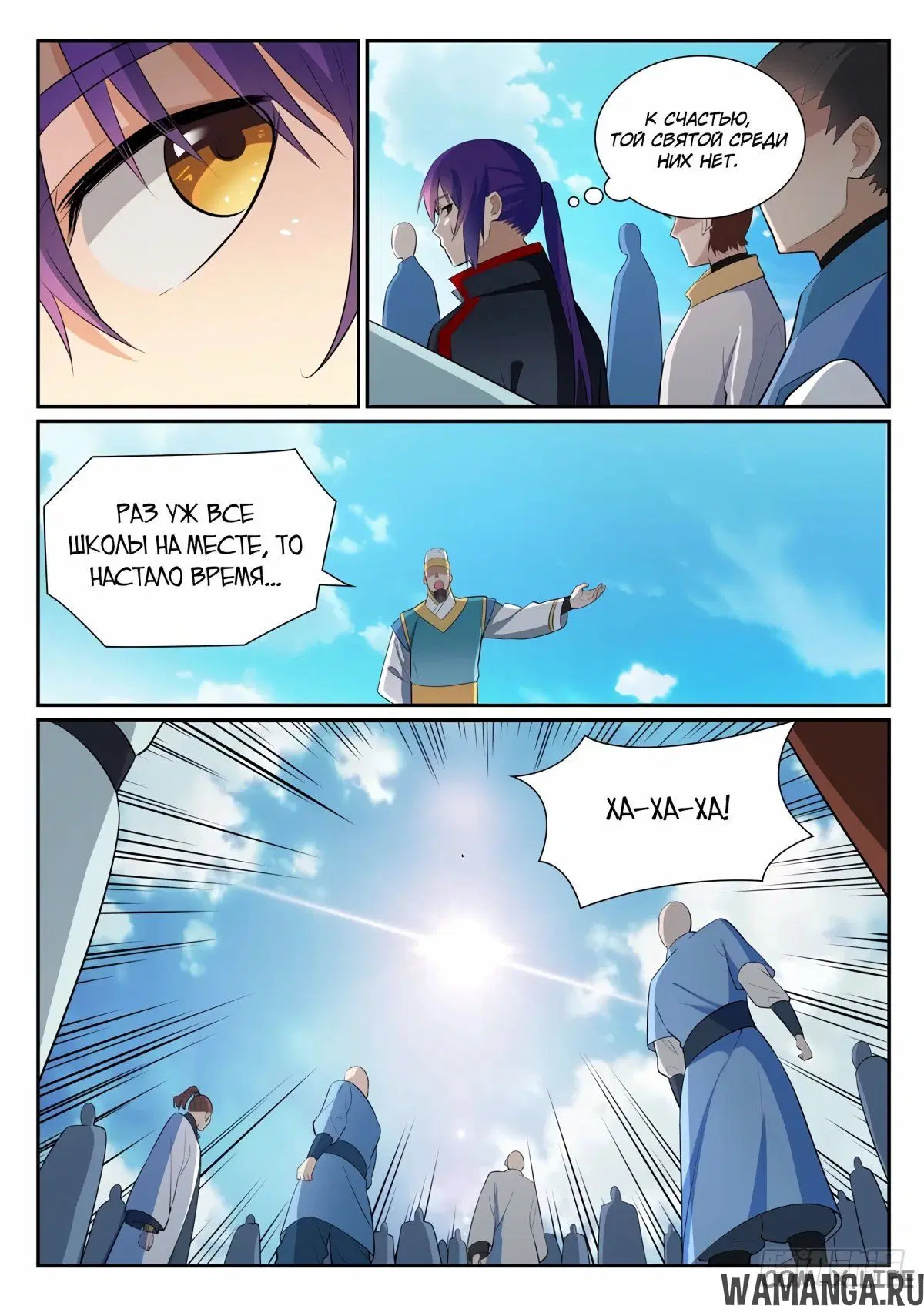 Page 11.000000000