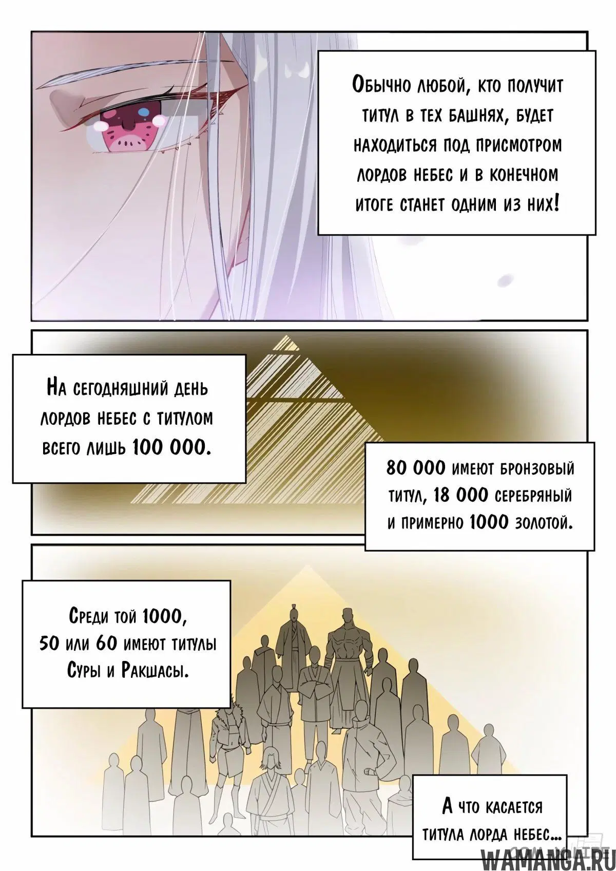 Page 11.000000000