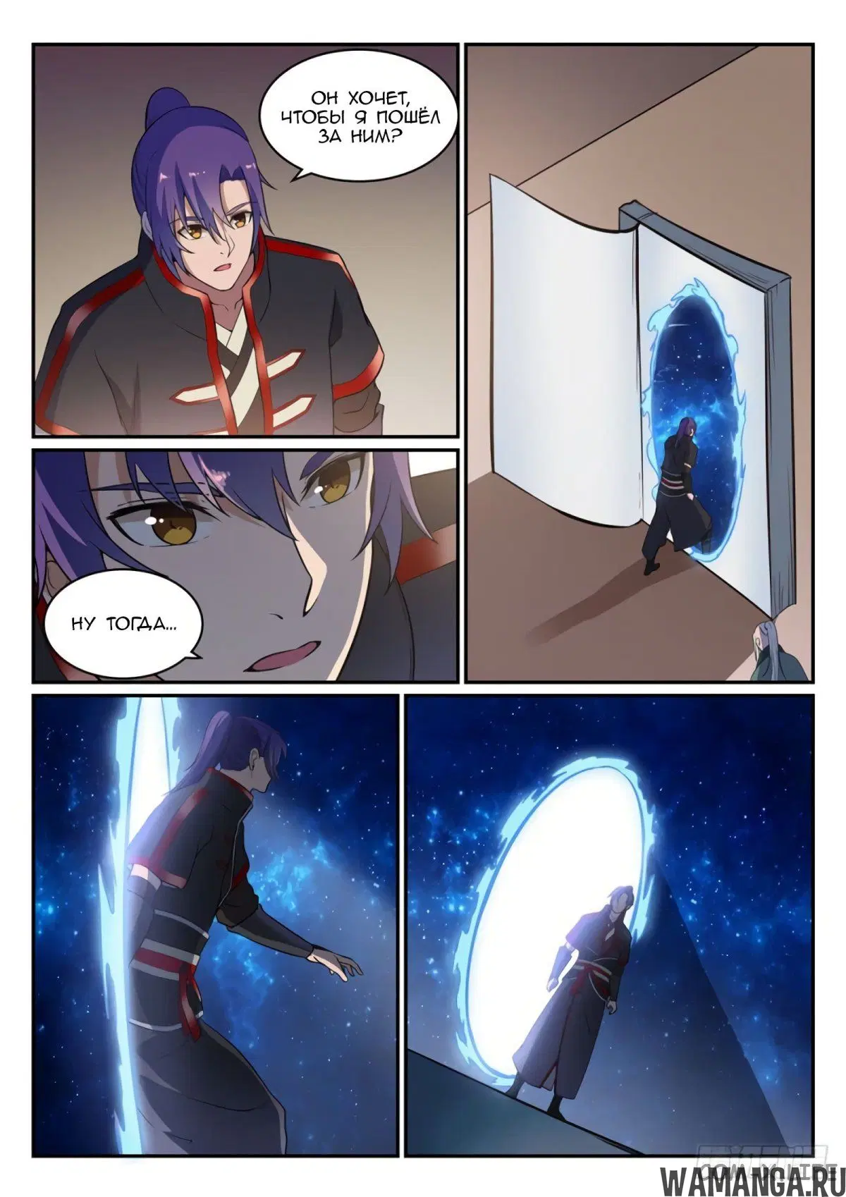 Page 11.000000000