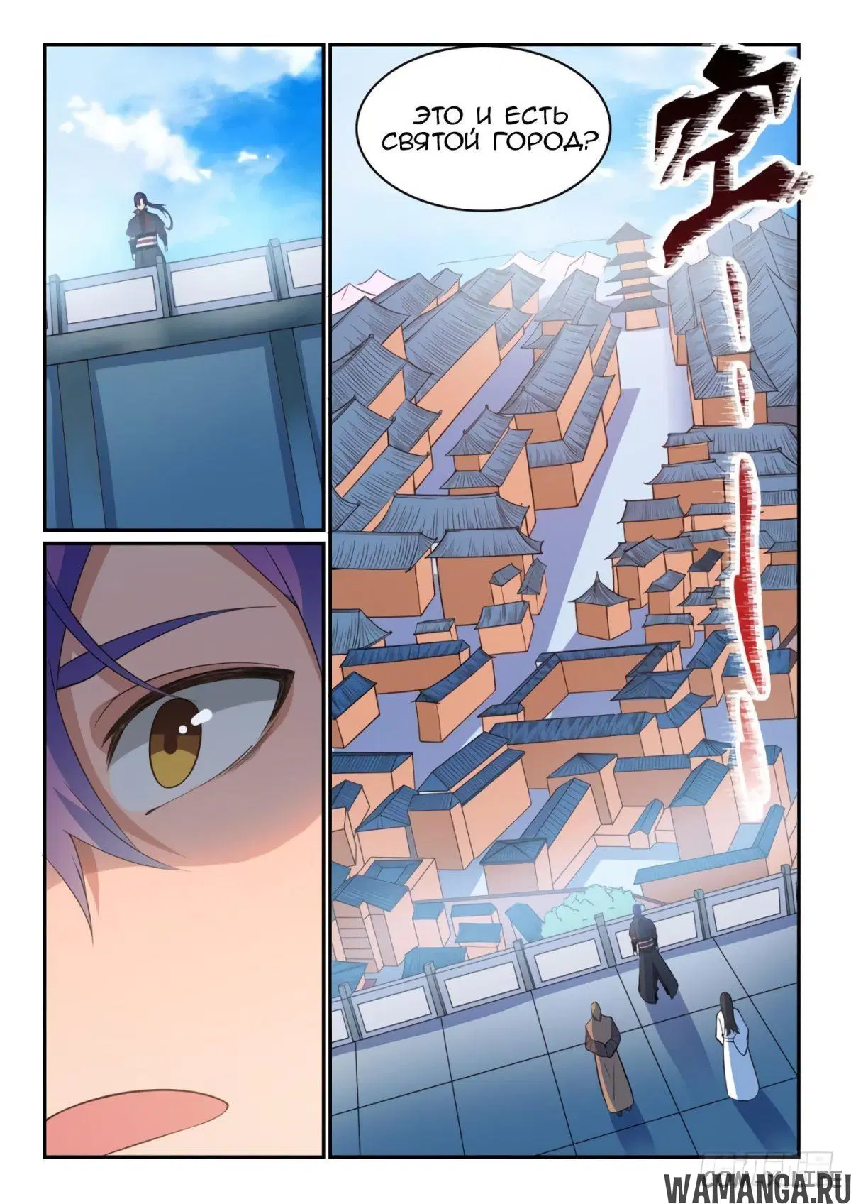 Page 11.000000000