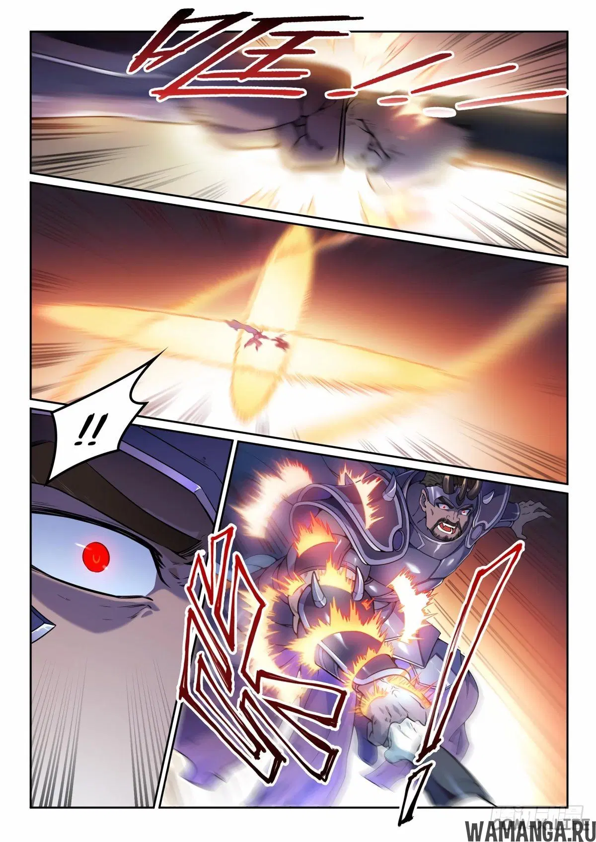 Page 11.000000000