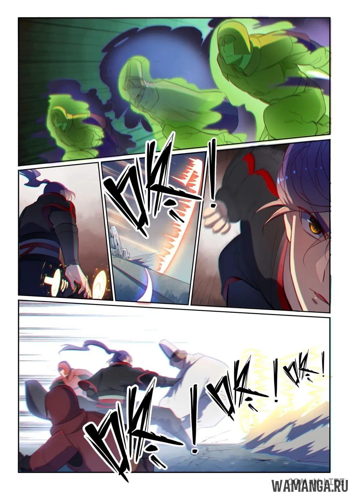 Page 11.000000000