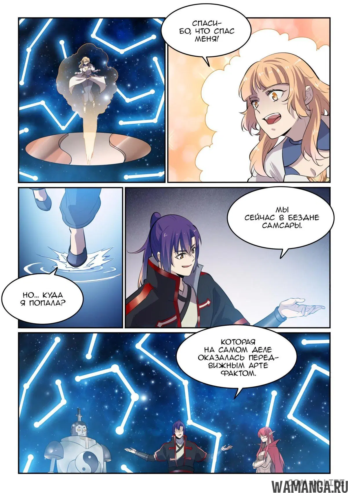 Page 11.000000000