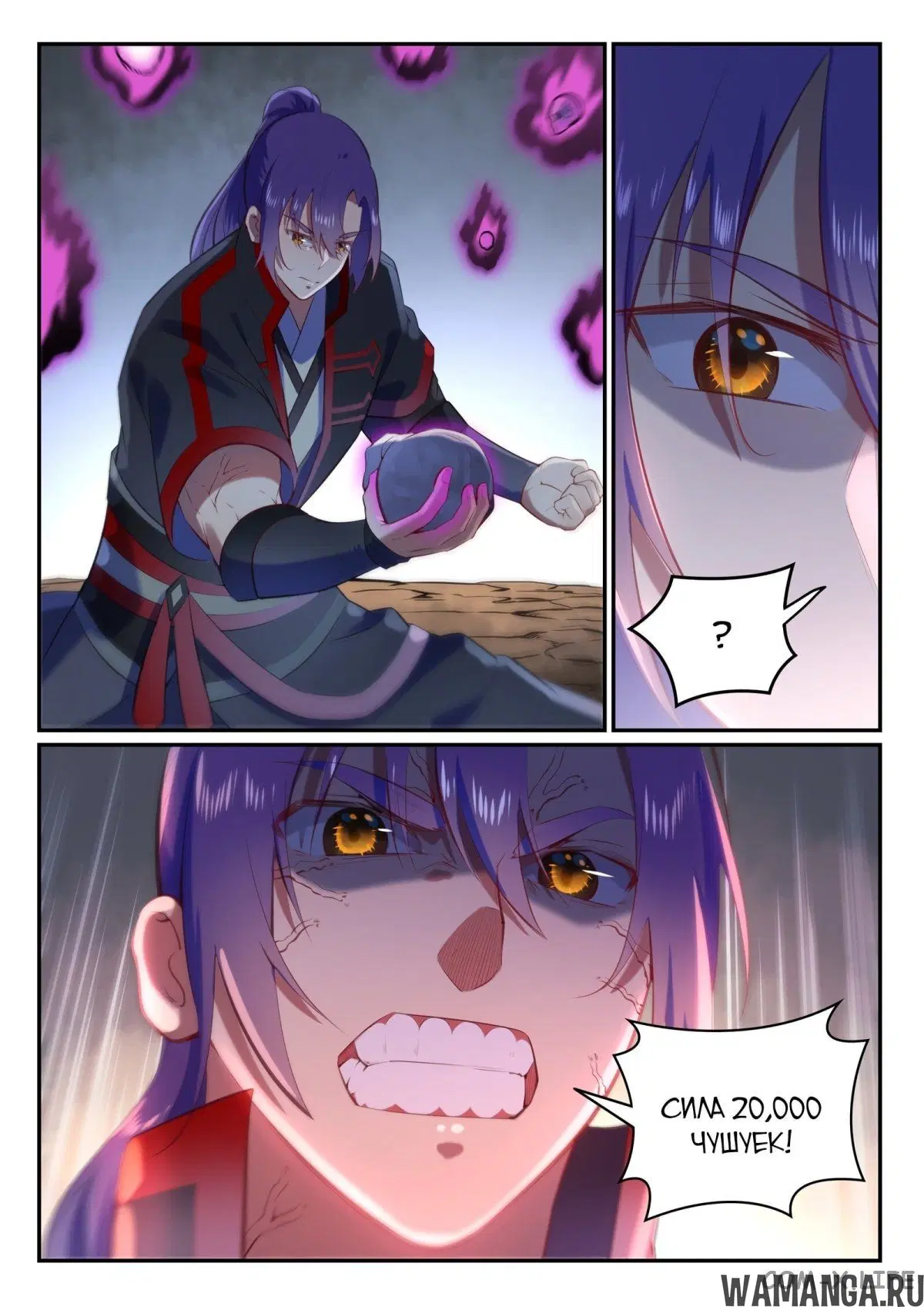 Page 11.000000000