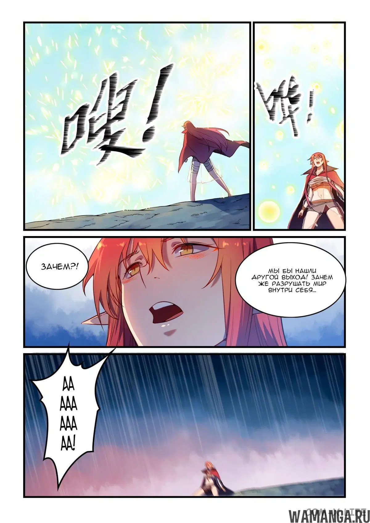 Page 11.000000000