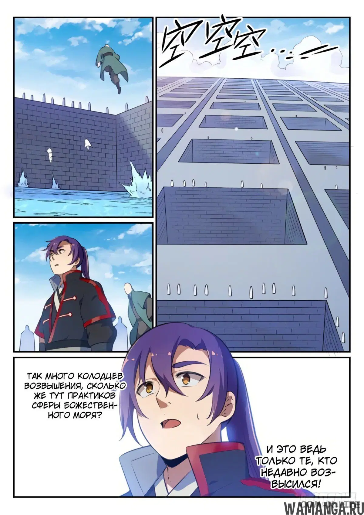 Page 11.000000000
