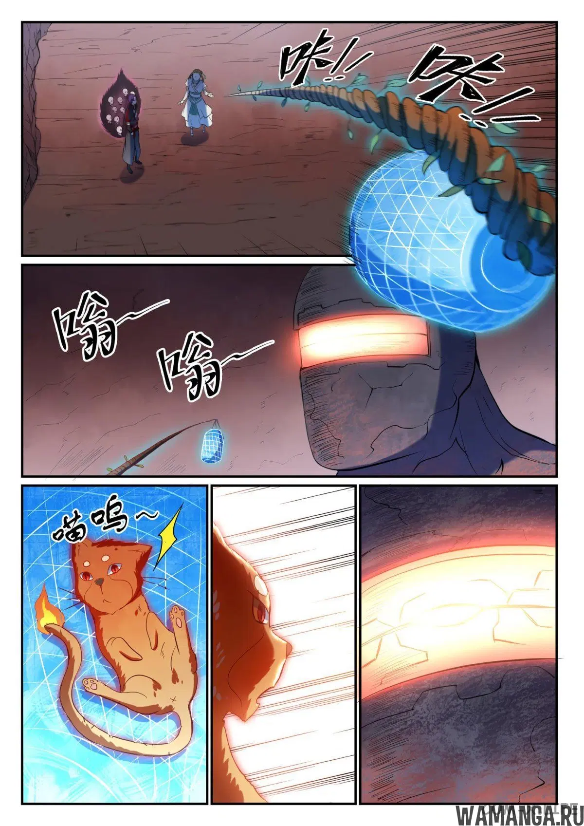 Page 11.000000000