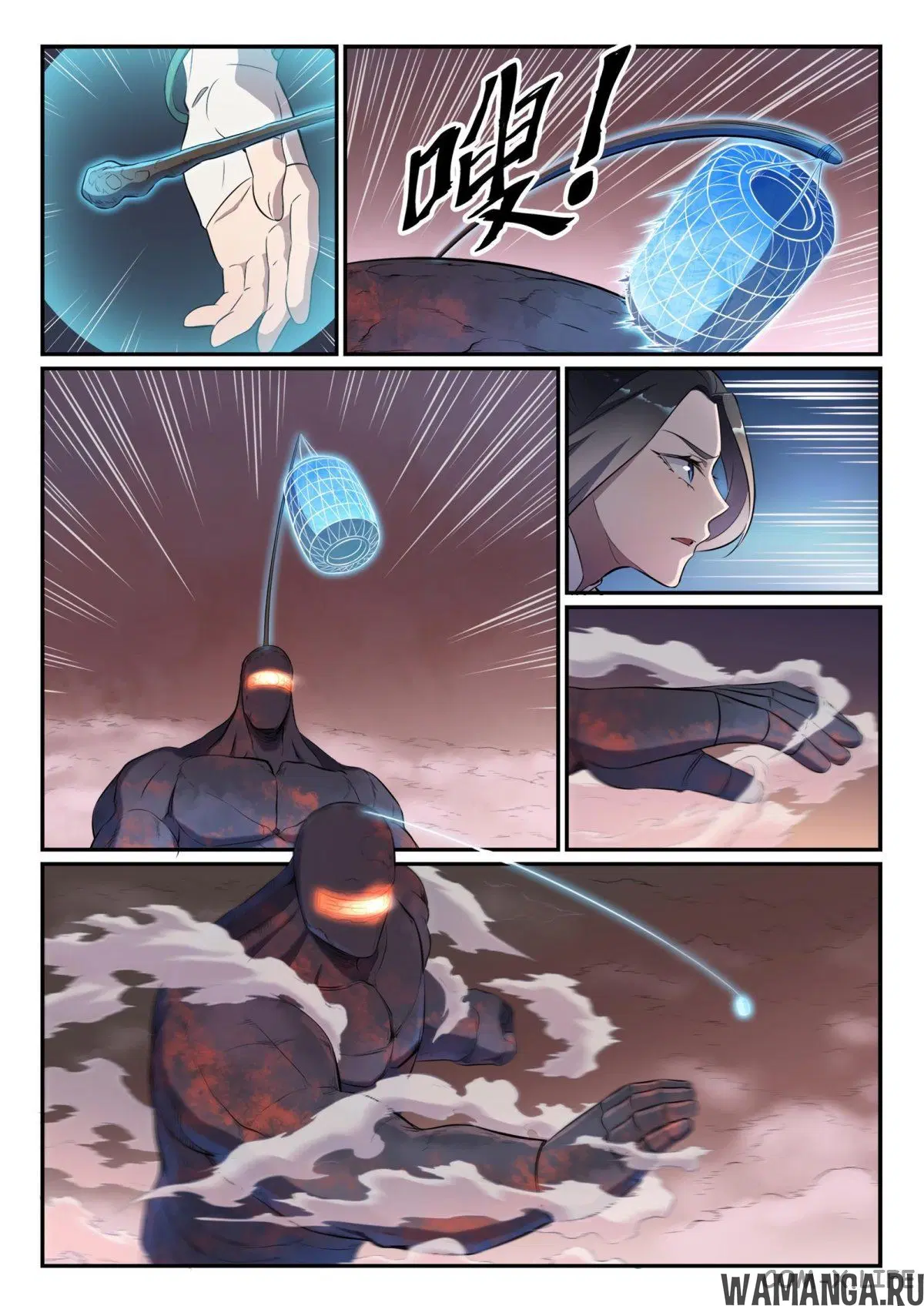 Page 11.000000000