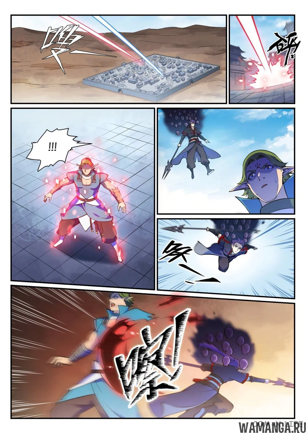 Page 11.000000000