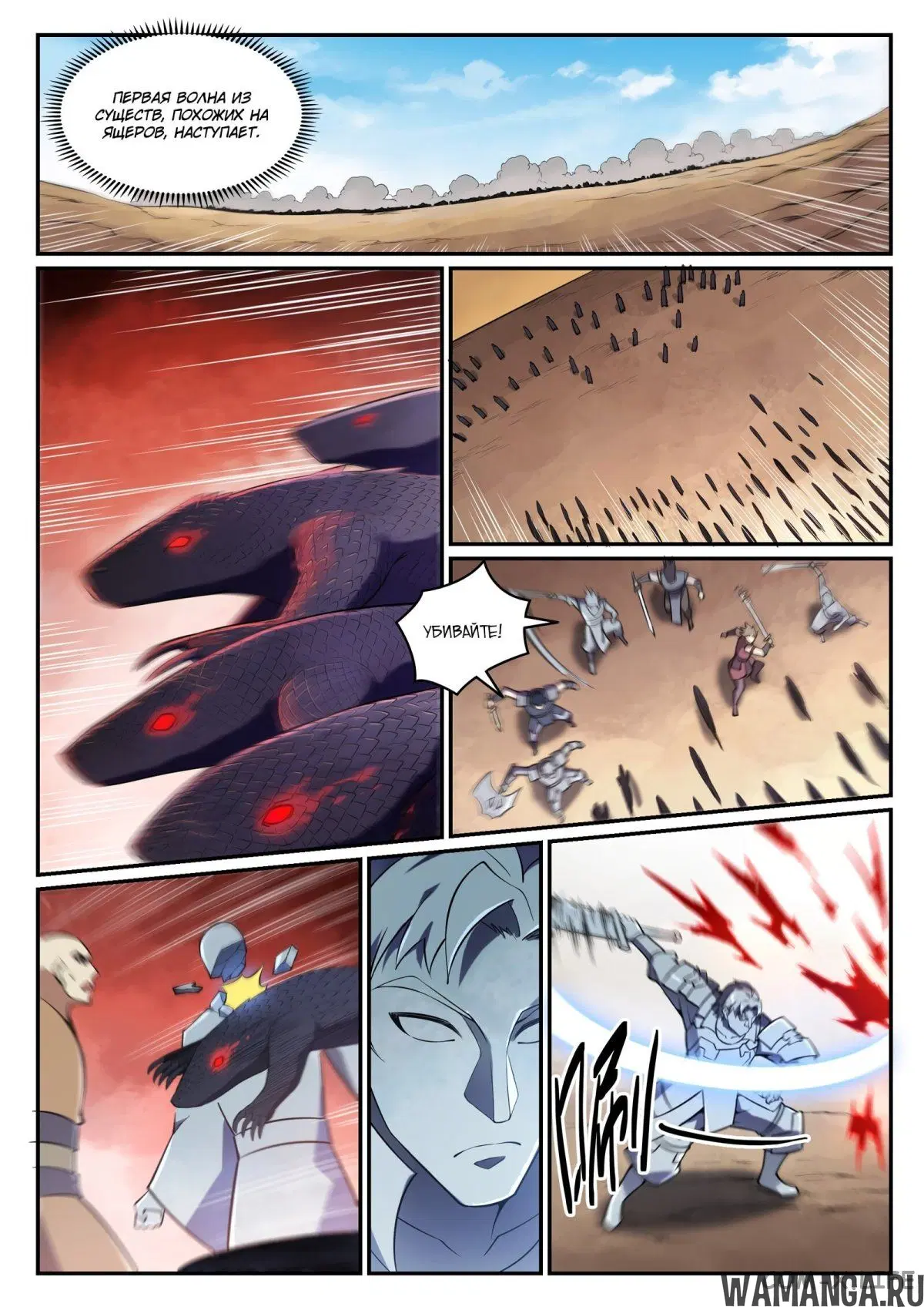 Page 11.000000000