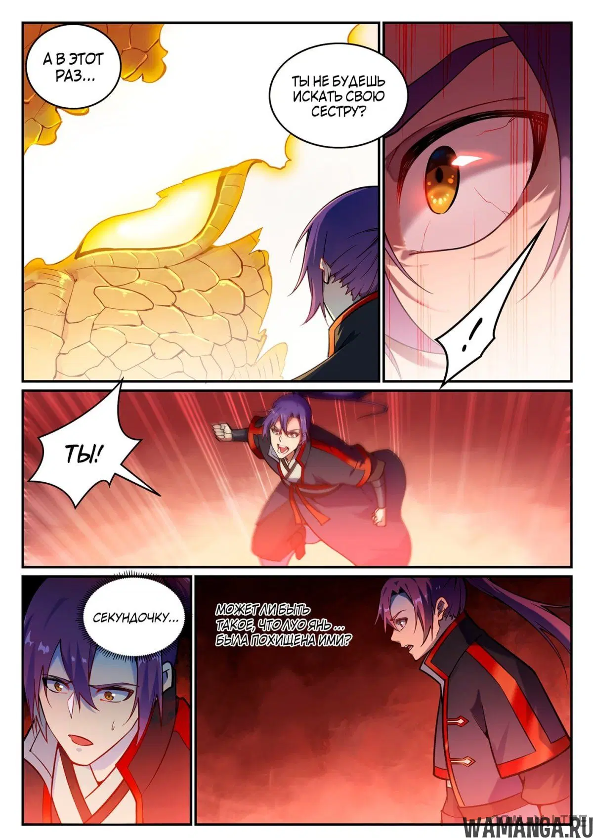 Page 11.000000000
