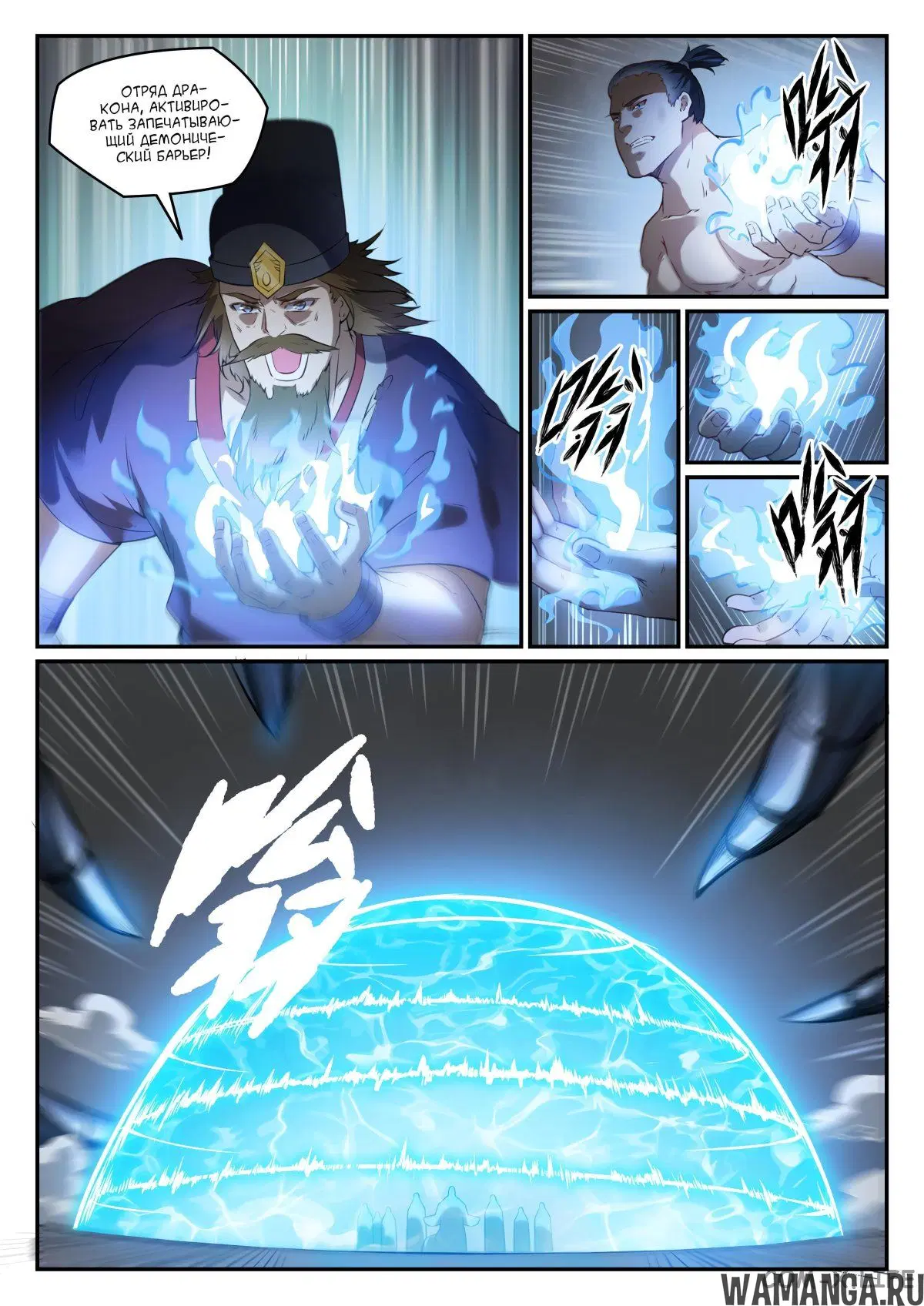 Page 11.000000000