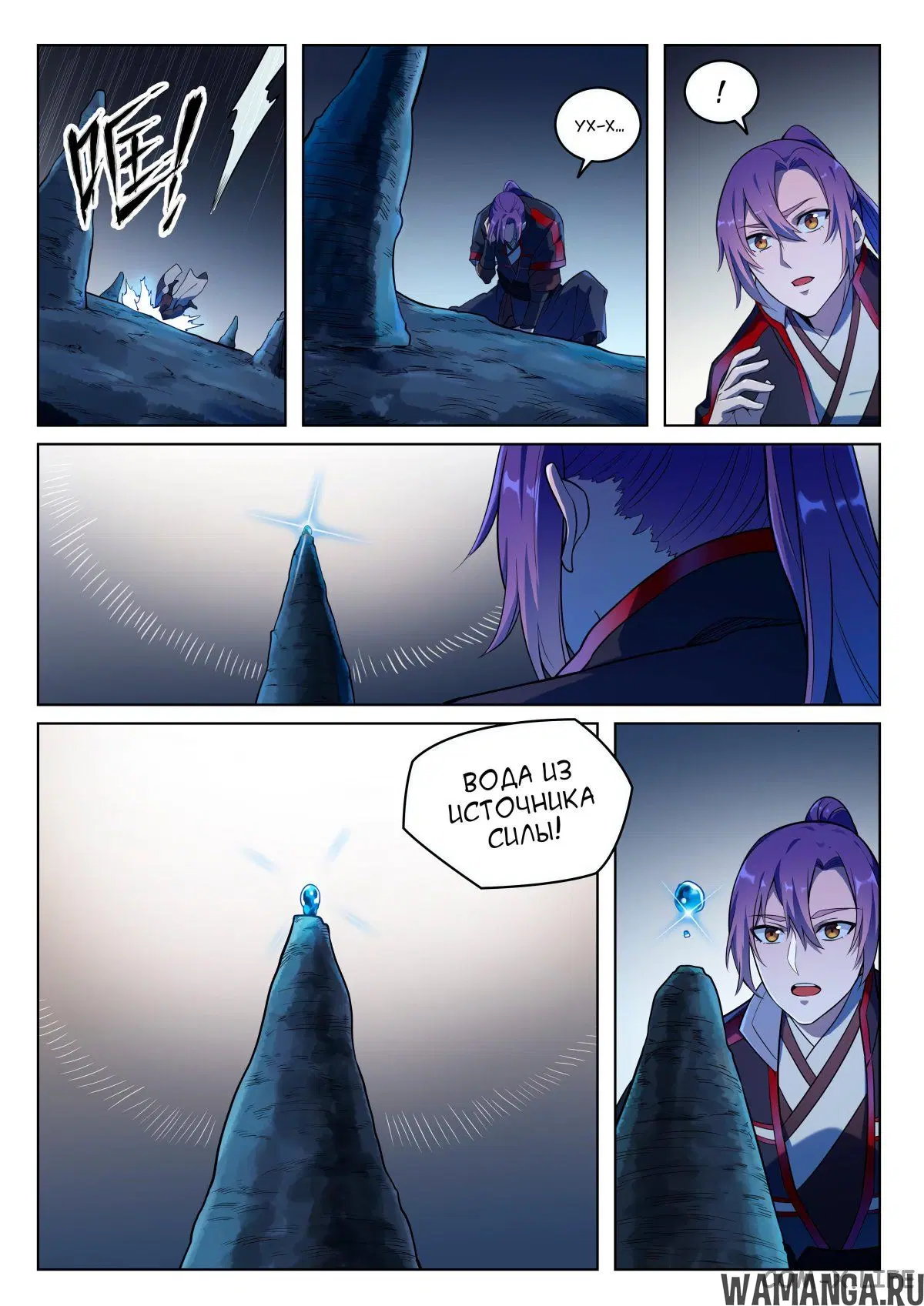 Page 11.000000000