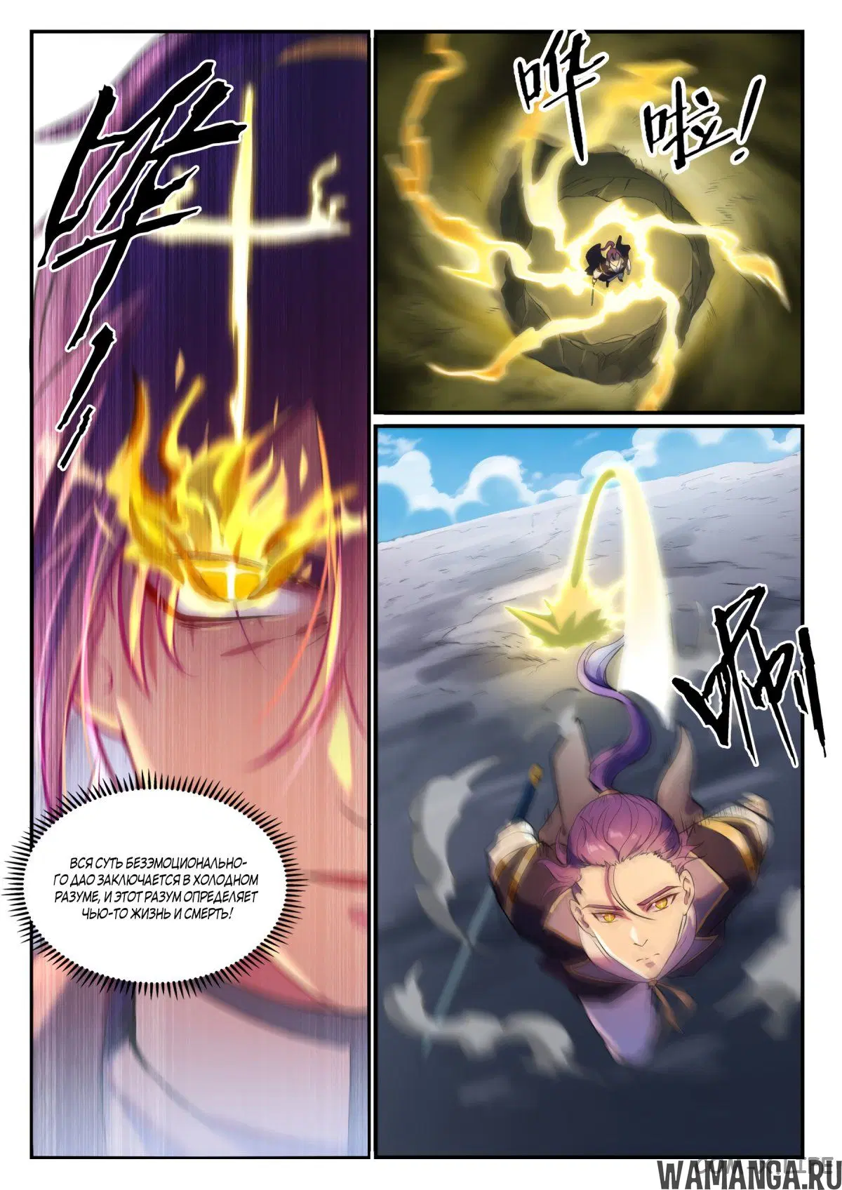 Page 11.000000000