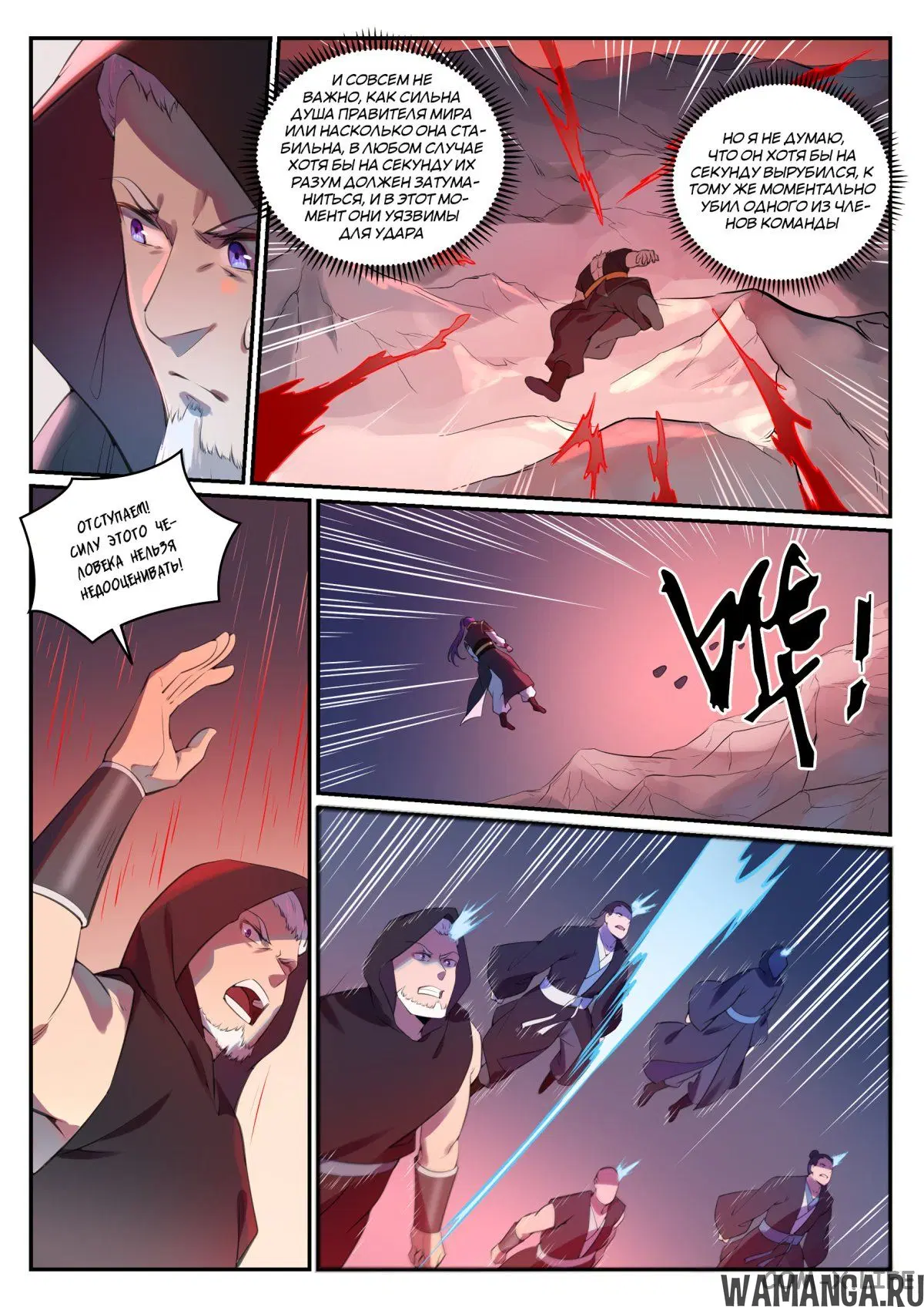 Page 11.000000000