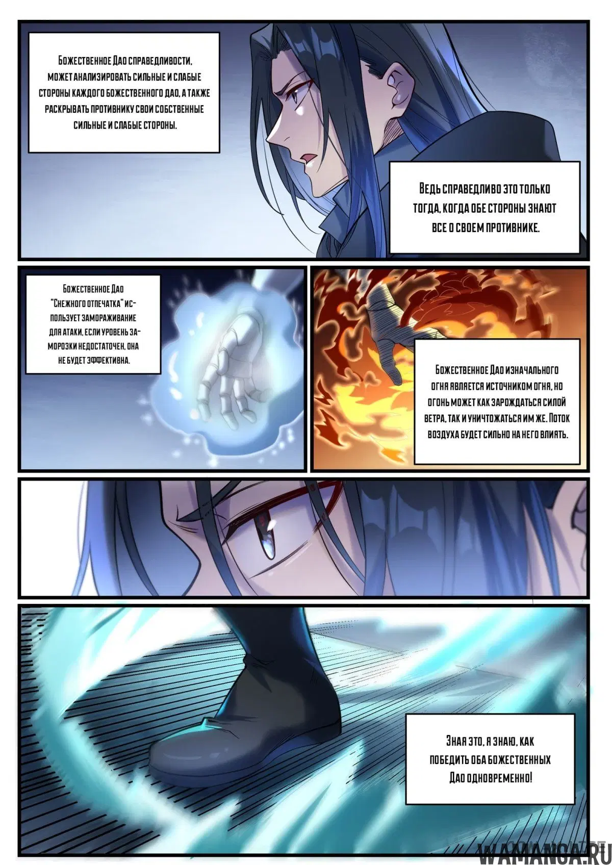 Page 11.000000000