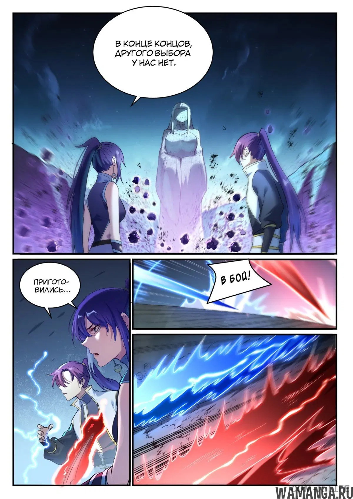 Page 11.000000000