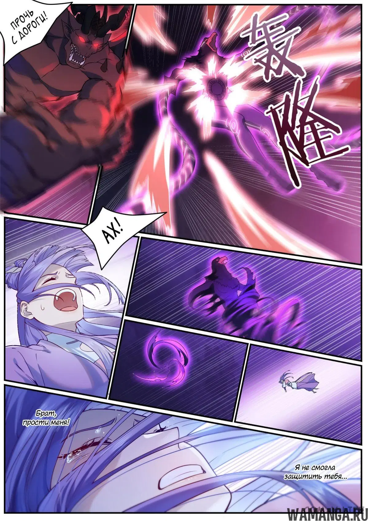 Page 11.000000000