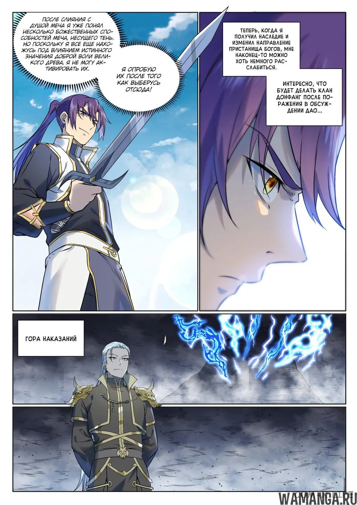 Page 11.000000000