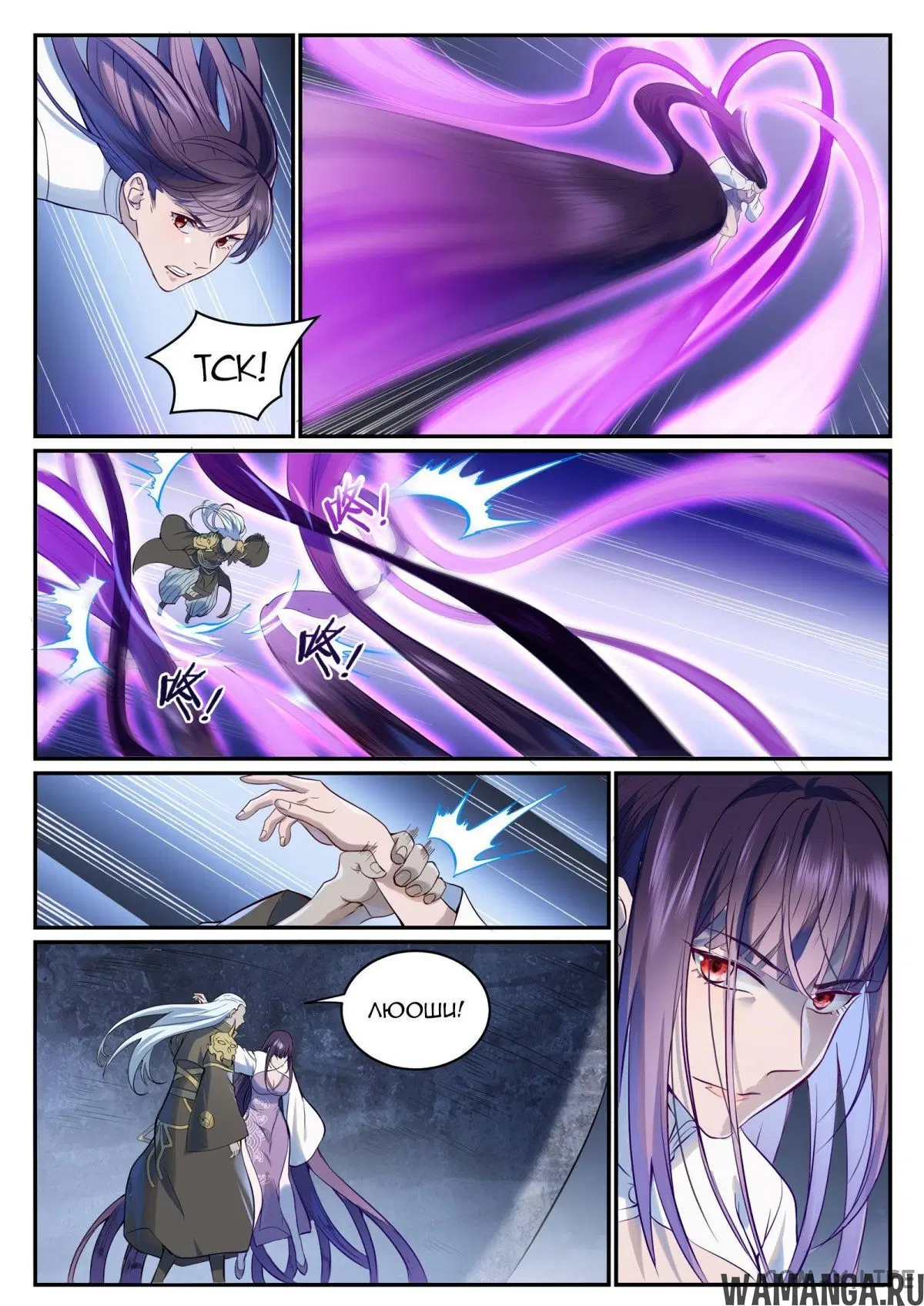 Page 11.000000000