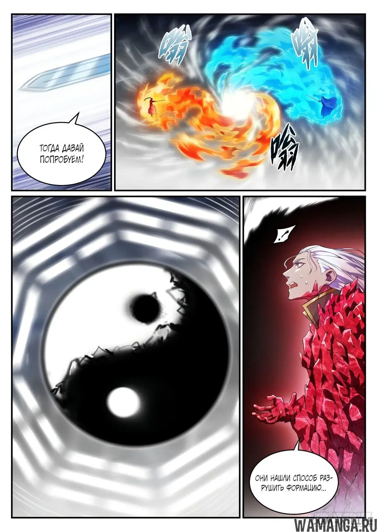 Page 11.000000000