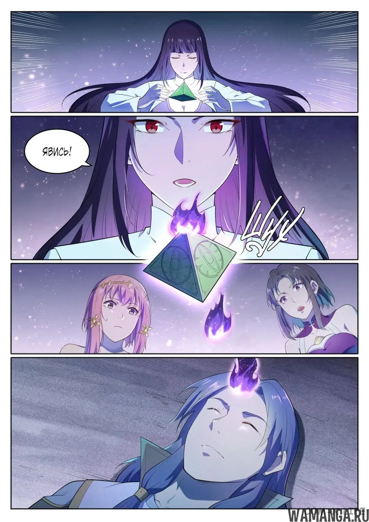 Page 11.000000000