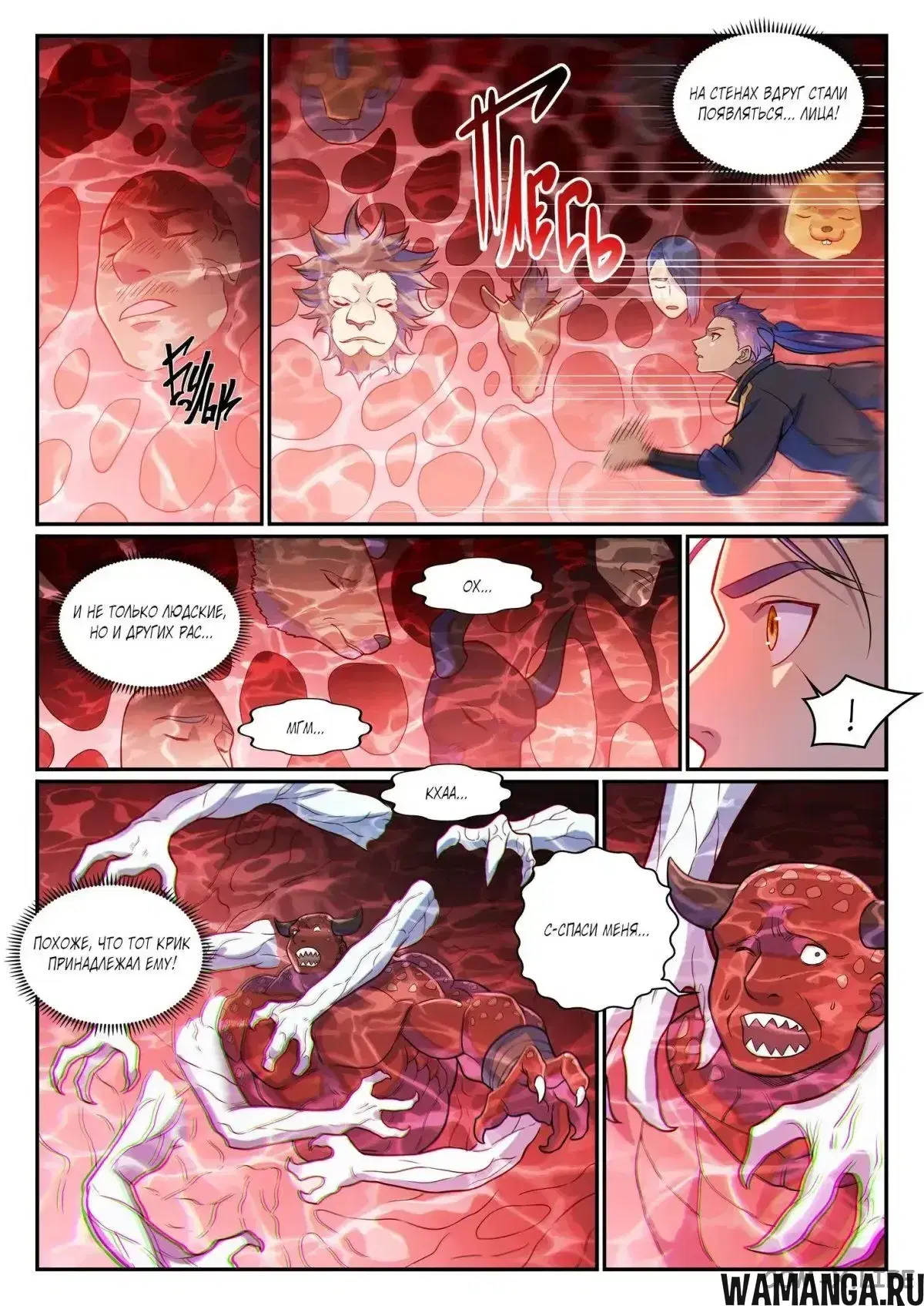 Page 11.000000000