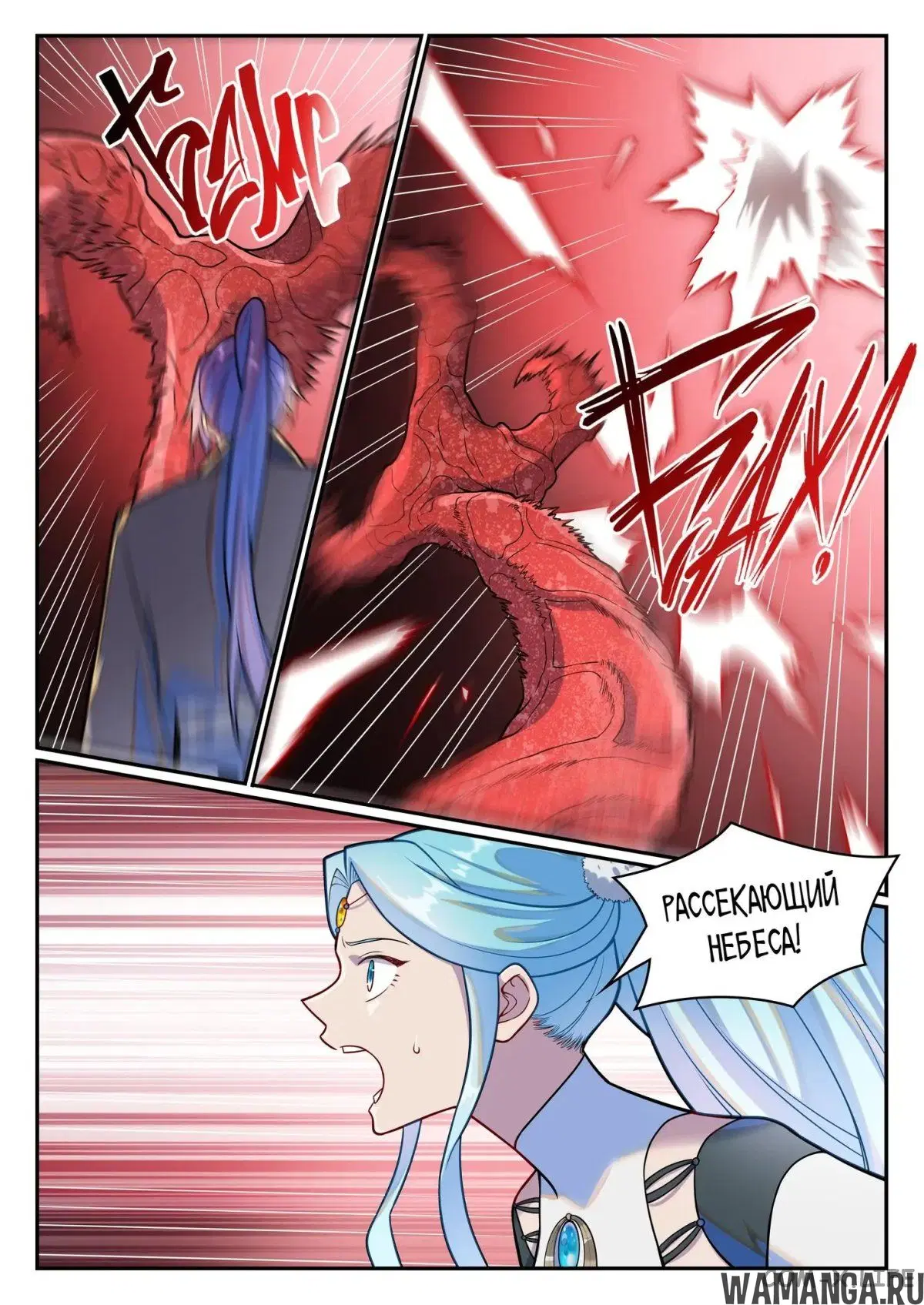 Page 11.000000000