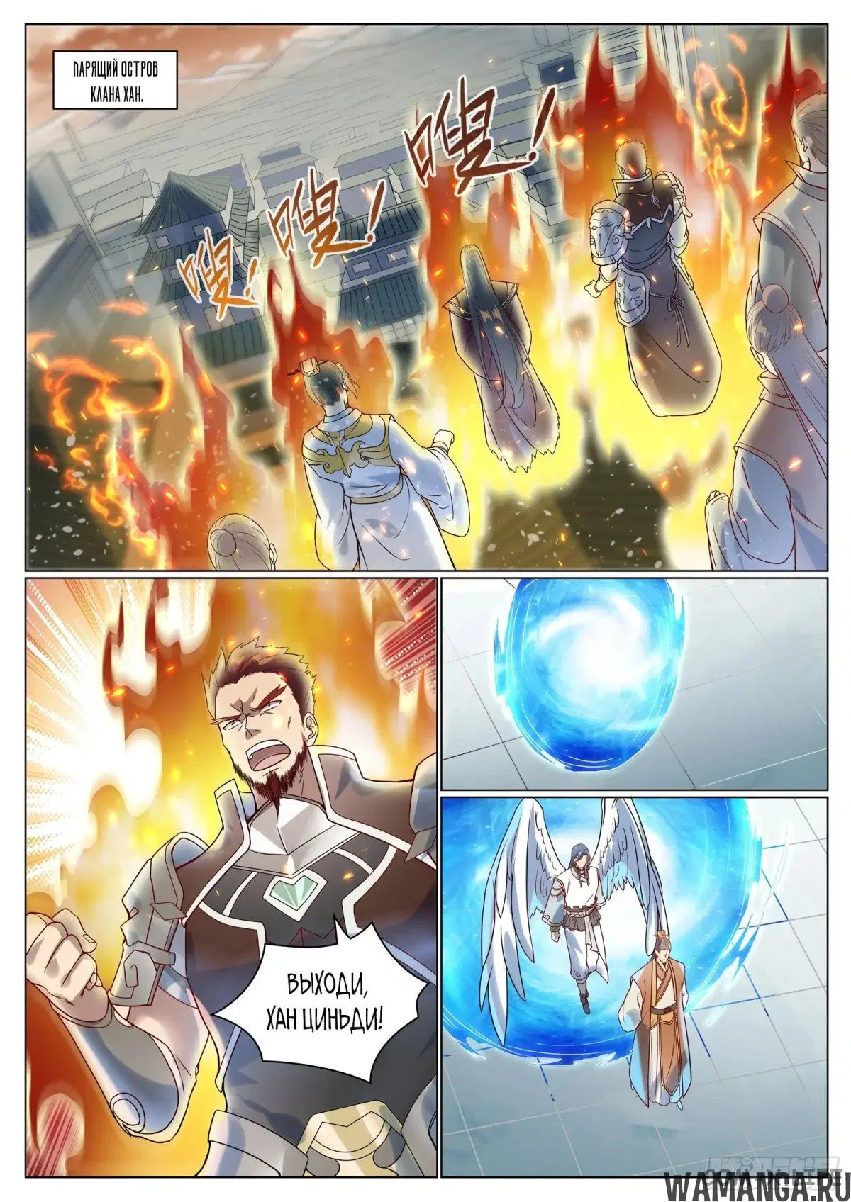 Page 11.000000000